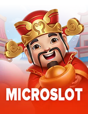 M2 Official Game MicroSlot